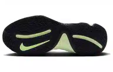 Nike Giannis Immortality 3 EP