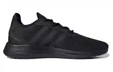 adidas Lite Racer RBN 2.0