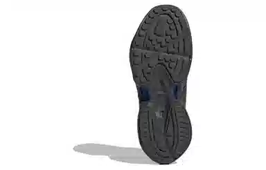 adidas Adifom Climacool