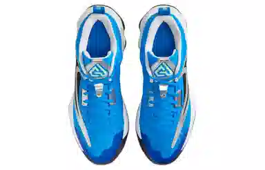 Nike Giannis Immortality 3 EP