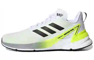 adidas Response Super White Black Green