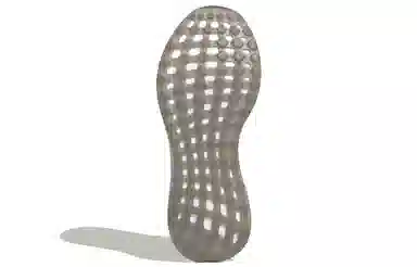 adidas Senseboost Go