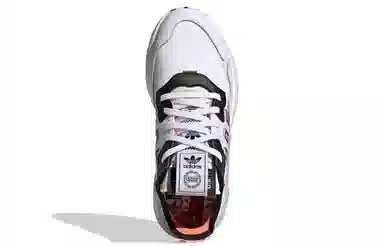 adidas Nite Jogger Light Amber