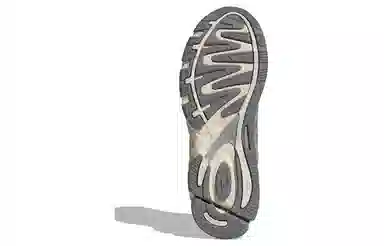 adidas Response CL Cream Silver