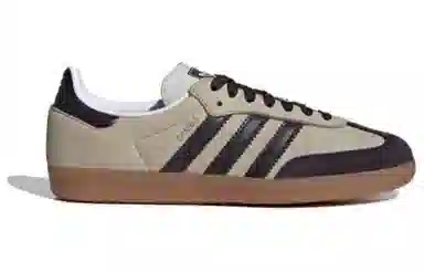 adidas Samba OG Brown