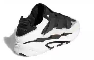 adidas originals Niteball