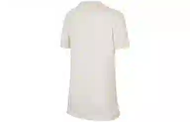 Nike DRI-FIT Phantom Grey