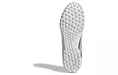 adidas Predator Edge.4 TF