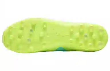 PUMA Future Play MG