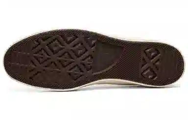 CDG x Converse 1970s Chuck Taylor All-Star Ox White