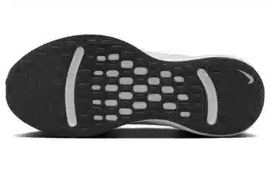 Nike Journey Run White Purple