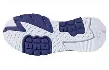 adidas originals Nite Jogger