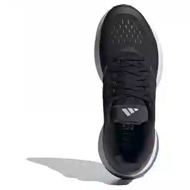 adidas Response Super 3.0