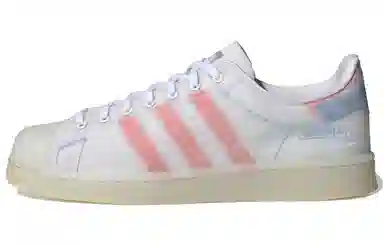 adidas Superstar Futureshell