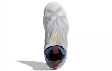 adidas N3xt L3v3l Futurenatural