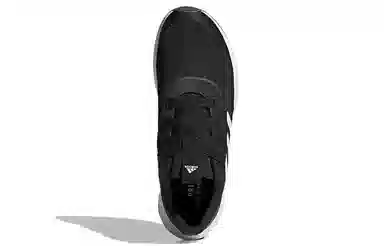 adidas Qt Racer Sport