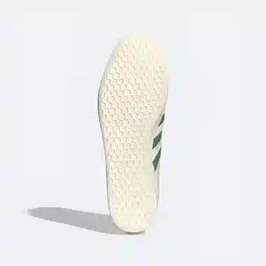 adidas originals Gazelle