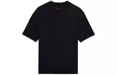 Nike x Jordan logo T