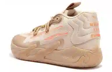 PUMA MB.03 CNY