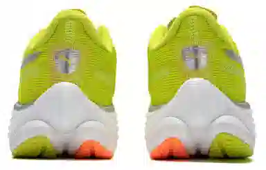 PUMA Velocity Nitro 3