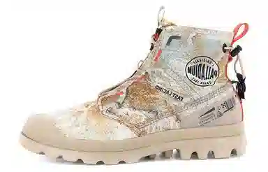 Palladium Pampa Travel Lite E Desert Yellow