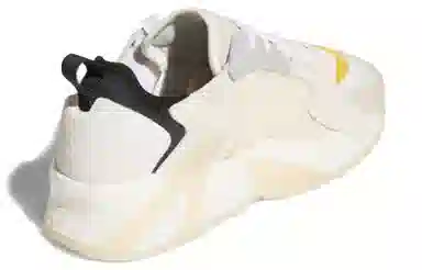 adidas Streetball Low