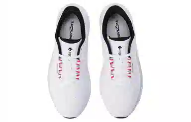 DESCENTE Enerzite Super V3