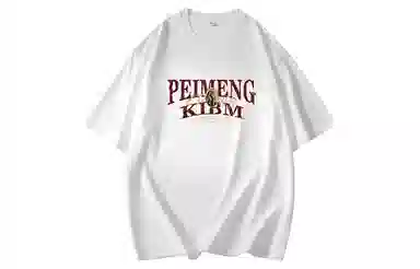 PEIMENG T