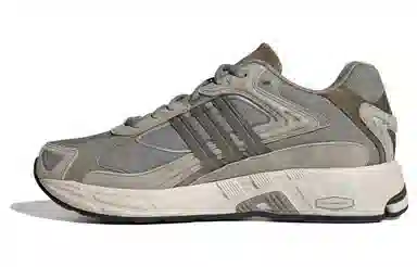 adidas Response CL Green Grey