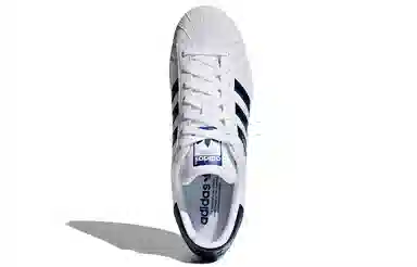 adidas originals Superstar