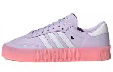 adidas Samba Pastel Purple