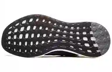 adidas Pure Boost Go Black