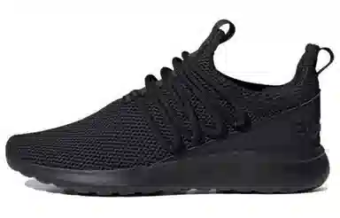 adidas Lite Racer Adapt 3.0
