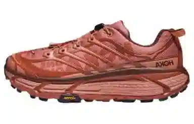 HOKA ONE ONE Mafate Three 2 Red