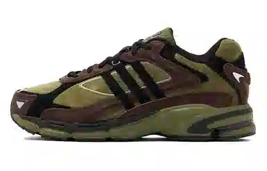 adidas Response CL Green Brown