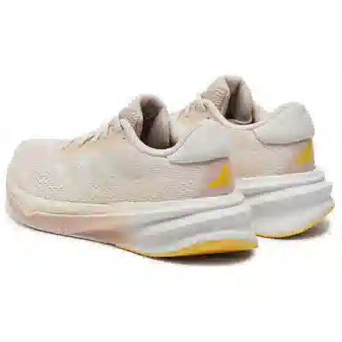 adidas Supernova Stride Shoes