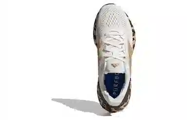 adidas Pureboost 23