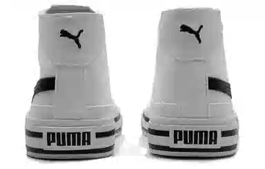PUMA Court Classic White Black