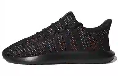 adidas originals Tubular Shadow