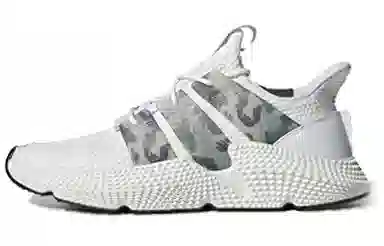 adidas Prophere