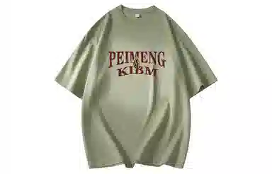 PEIMENG T