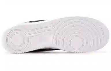 Nike Air Force 1 Year of the Dragon 1