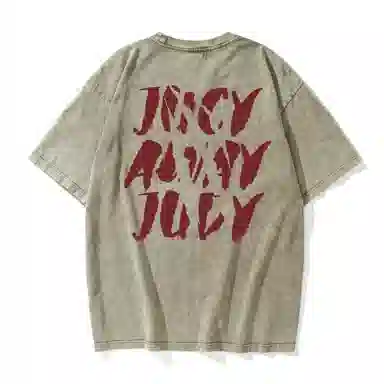 JUCY JUDY LOGOT