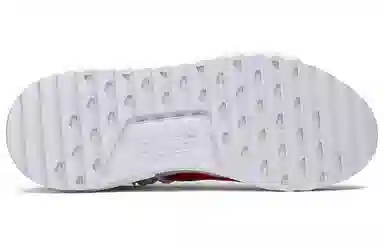 Pharrell Williams x adidas NMD Hu Trail Passion