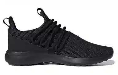 adidas Lite Racer Adapt 3.0