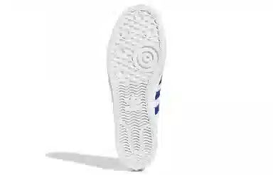 adidas Nizza White Blue Yellow