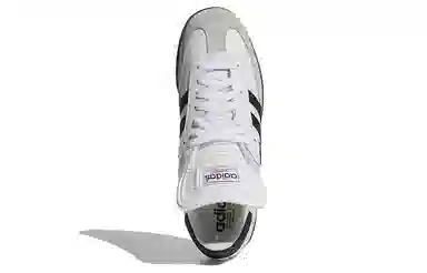 adidas Samba Classic White Black