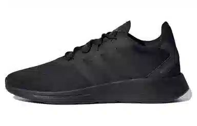 adidas Lite Racer RBN 2.0