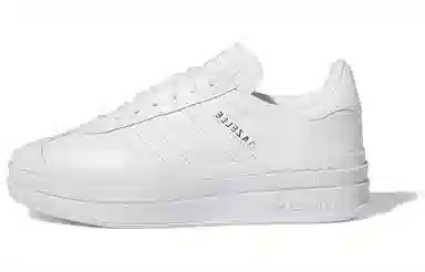 adidas originals Gazelle