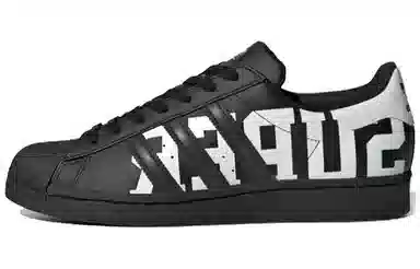 adidas Superstar